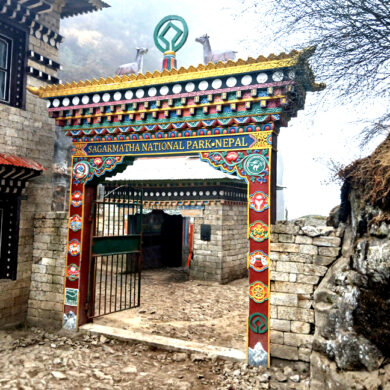 Everest Base Camp Trek 12 Days