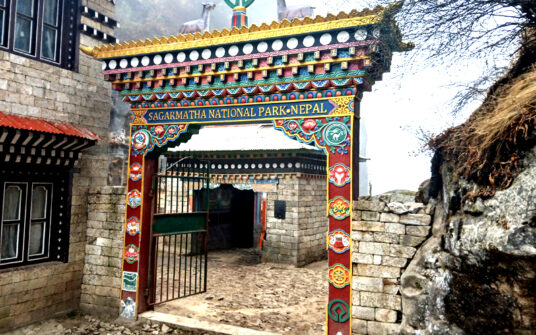 Everest Base Camp Trek 12 Days