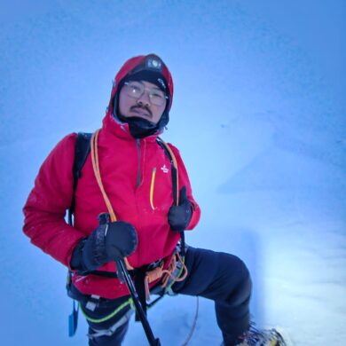 Ngima Rinchen Sherpa