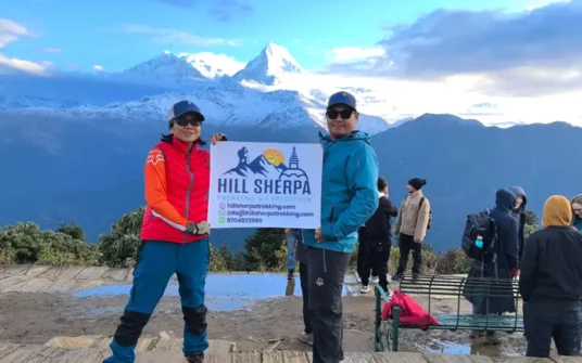 Short Ghorepani Poon Hill Trek