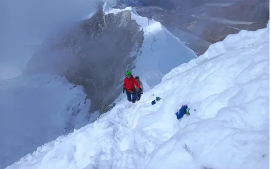 Island Peak Climbing