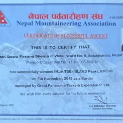 island peak summit certificate