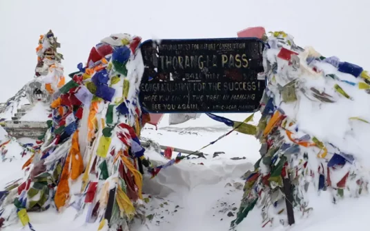 Chulu West Peak Climbing 18 Days