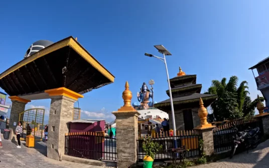 Kathmandu Pokhara Tour