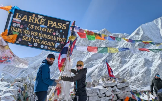 Manaslu Tsum Valley Round Trek 20 Days