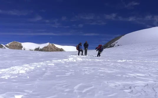 Saribung Peak Climbing