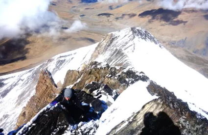 Dhampus Peak Climbing