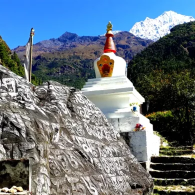 Everest Base Camp Trek 12 Days