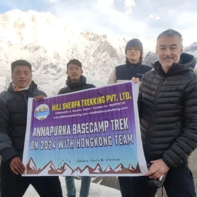 Short Annapurna Base Camp Trek 8 Days