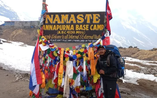 Annapurna Base Camp Short Trek
