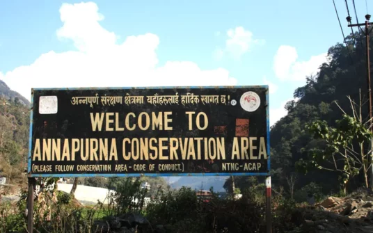 Annapurna Base Camp Short Trek