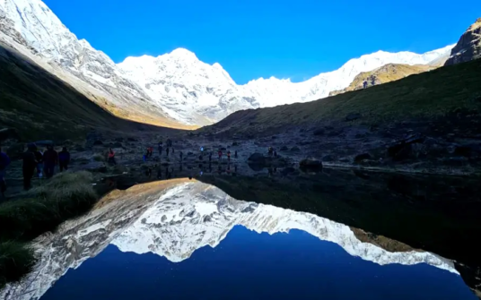 Annapurna Base Camp Short Trek