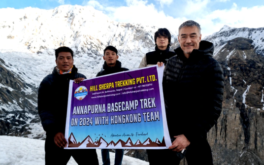 Annapurna Base Camp Short Trek