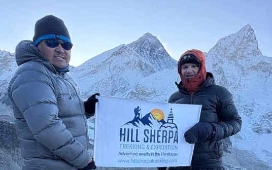 Everest Base Camp Trek