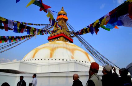 Cultural Heritage Sites in Nepal