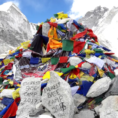 Short Trek to Everest Base Camp