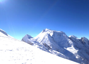 Larke Peak Climbing