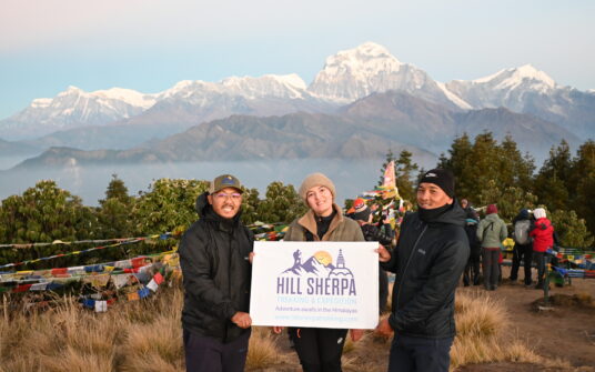 Annapurna Base Camp Trek via Poon Hill