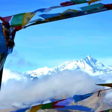 Dharma Hill Trek 12 Days