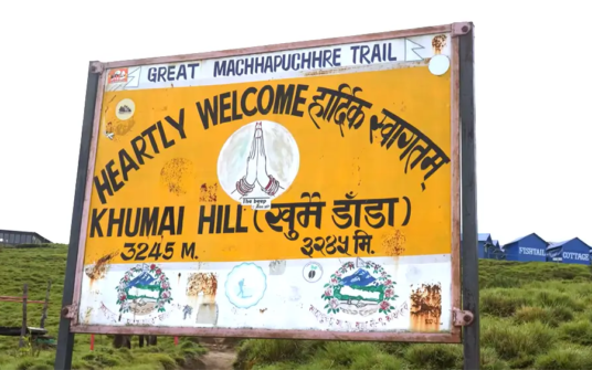 Khumai Danda Short Trek