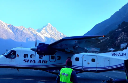 Lukla Flight Information for Everest Region Treks
