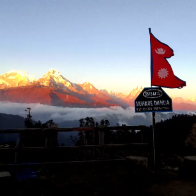 Mohare Danda Trek with Poon Hill