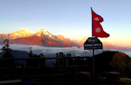 Mohare Danda Trek with Poon Hill