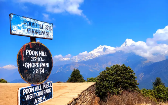 Ghorepani Poon Hill Trek 4 Days