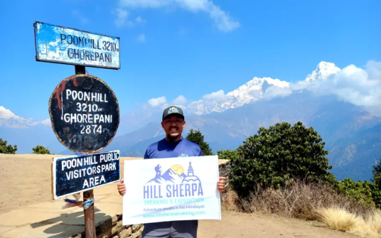 Ghorepani Poon Hill Trek 4 Days