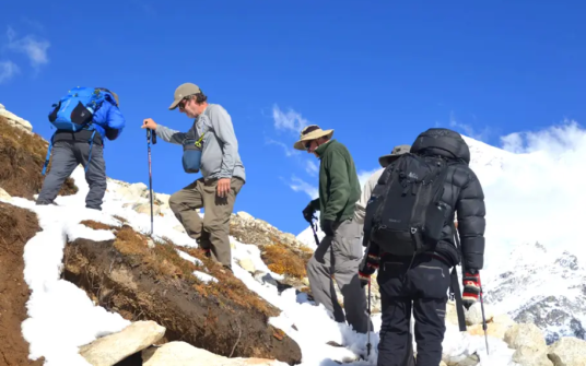 Short Everest Base Camp Trek