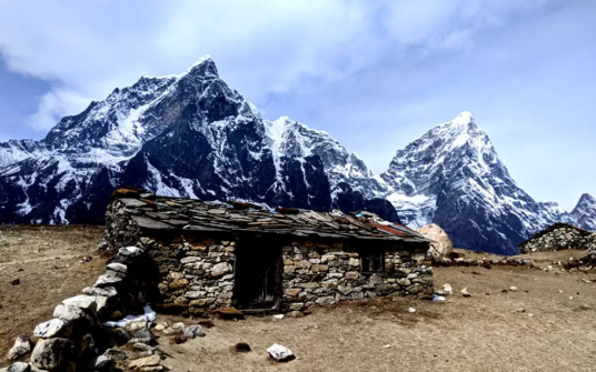 Short Everest Base Camp Trek