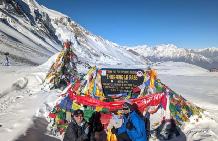 Annapurna Circuit Trek 12 Days