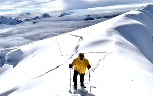 Mera Peak Climbing 14 Days