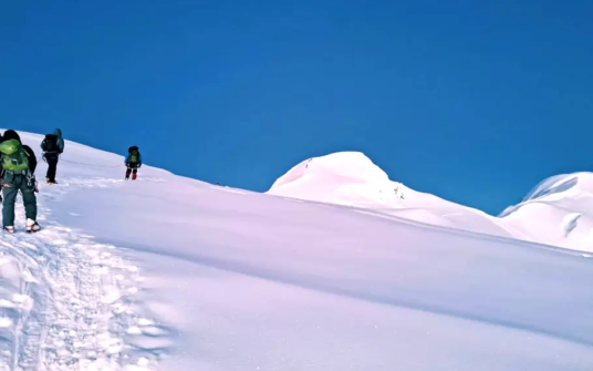 Mera Peak Climbing 7 Days