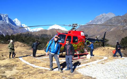 Everest Base Camp Trek 7 Day