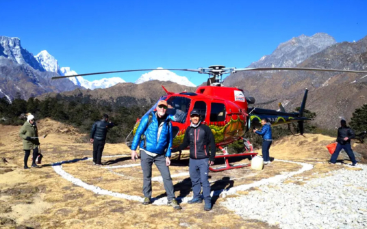 Everest Base Camp Trek Full Package