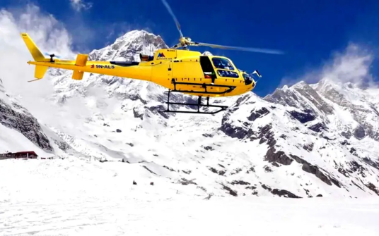 Annapurna Base Camp Helicopter Tour