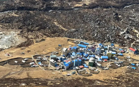 Langtang Valley Trek 11 Days