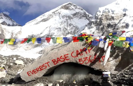 Everest Base Camp Trek Difficulty