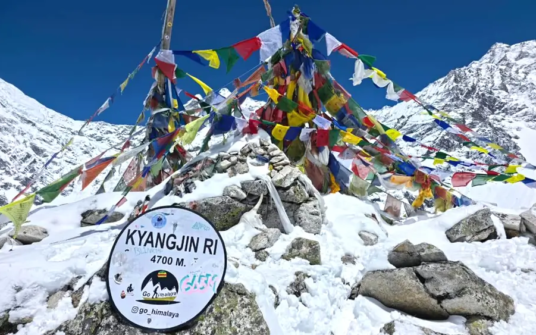 Short Langtang Valley Trek