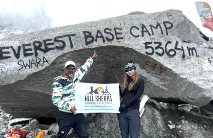 How Difficult Is the Everest Base Camp Trek