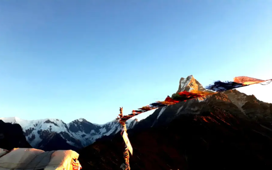 Machhapuchhre Model Trek